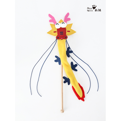 Cat Pet Teaser Toy Dragon Teasing Cat Stick Interactive Toy