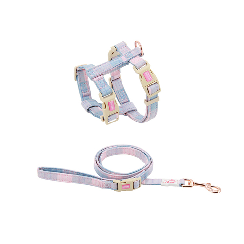 Arkika Nylon Dog Harness Lead Set No Pull Adjustable Pet Vest Leash Puppy AU [Colour: Macaroon]