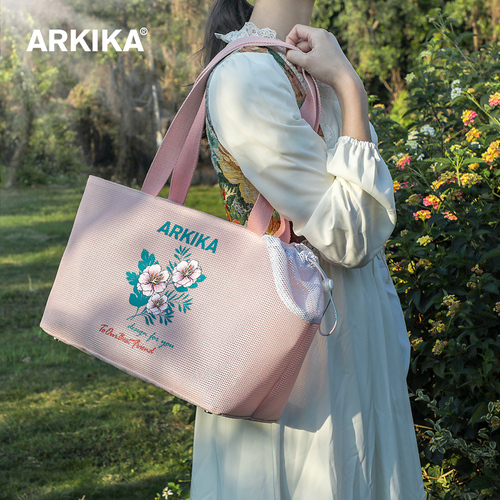 ARKIKA Pet Dog Cat Carrier Travel Single Shoulder Bag Breathable Handbag Outdoor