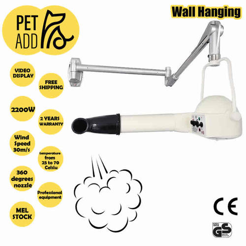 Wall-hanging Fluff Finishing Dryer Dog Pet Grooming  VS-2400