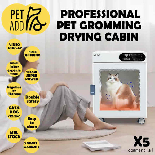 Automatic Cat Dog Drying Box Pet Cabinet Pet Dryer Grooming Disinfection X5