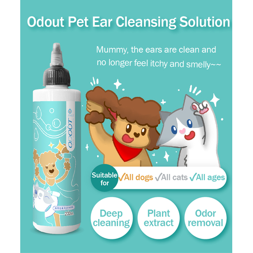 ODOUT Dog Pet Cat Grooming Ear Cleansing Solution 200ml
