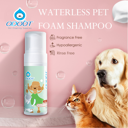 Pet Dog Dry Bath Shampoo 150ml  Dry Wash Waterless Cat Grooming ODOUT 