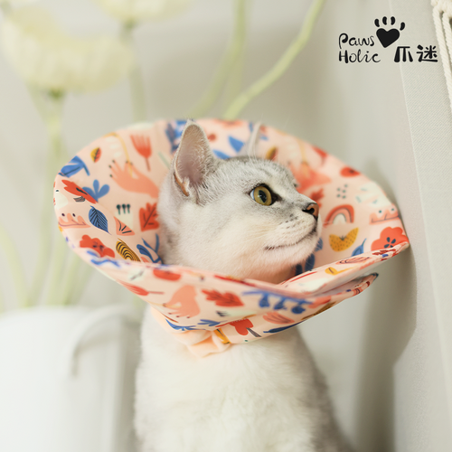 Pet Dog Cat Elizabethan Collar Cone Healing Recovery Soft E Collar Adjustable