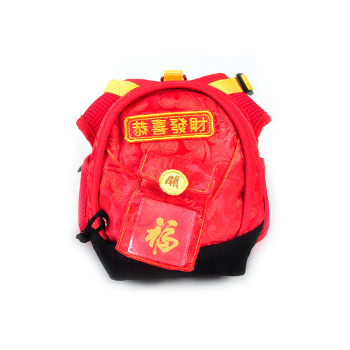 Dog Backpack Harness Pet Saddle Bag Soft Handle Adjustable New Year Bag [size: L]