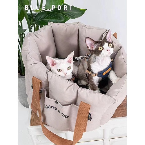 Cat Dog Pet Car Booster Seat Puppy Auto Carrier Travel Safety Protector Basket